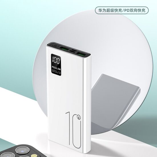 Fast Charging Power Banks with LED Display – 10000/20000/30000mAh Capacity Options