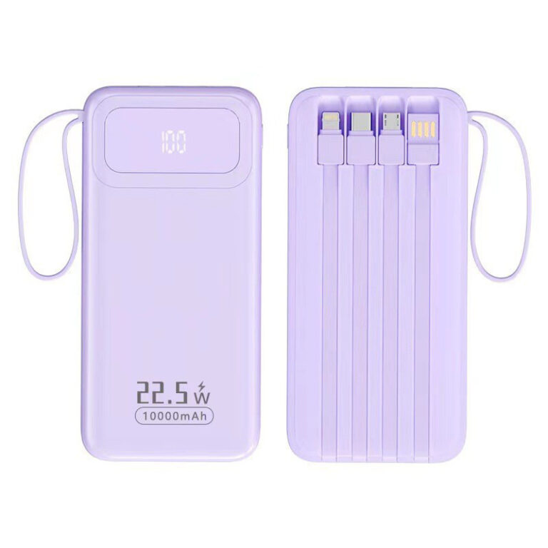 10000mAh Built-in Cable Power Bank – Fast Charging Portable Gift Power Bank
