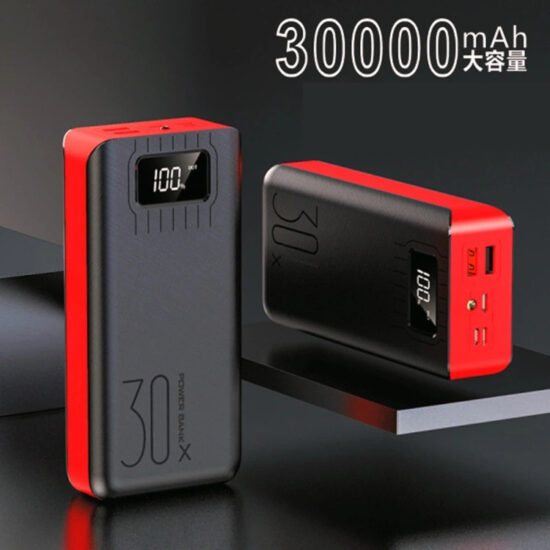 20000mAh Solar Power Bank with Built-in Cables and LED Camping Light