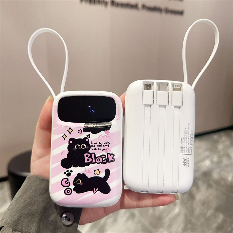 Cute slim 30000mAh power bank with built-in 3-in-1 cable and fast charging
