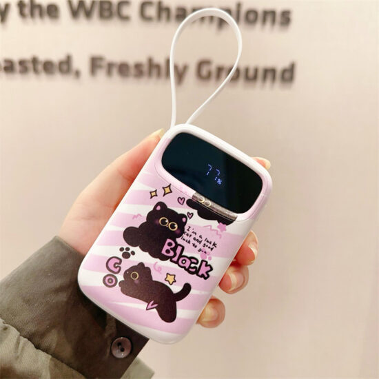 Cute slim 30000mAh power bank with built-in 3-in-1 cable and fast charging