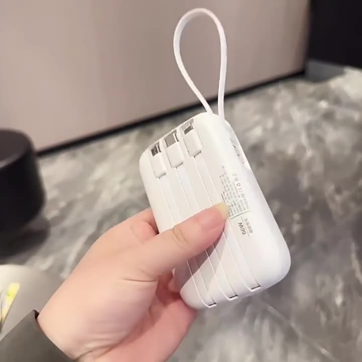 Cute slim 30000mAh power bank with built-in 3-in-1 cable and fast charging