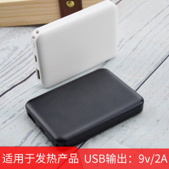 30000mAh Outdoor Power Bank with DC Output for Live Streaming
