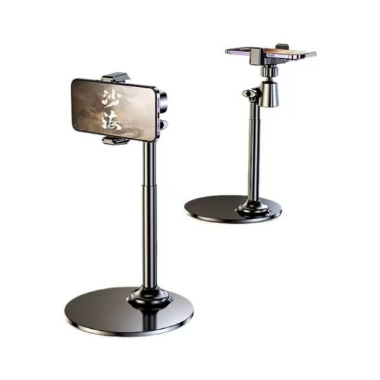 Adjustable 360° Rotating Metal Phone Stand with Round Base