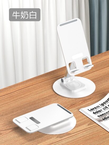 360 Degree Rotating Metal Phone Stand for Desktop