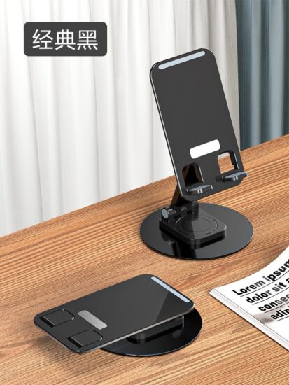 360 Degree Rotating Metal Phone Stand for Desktop