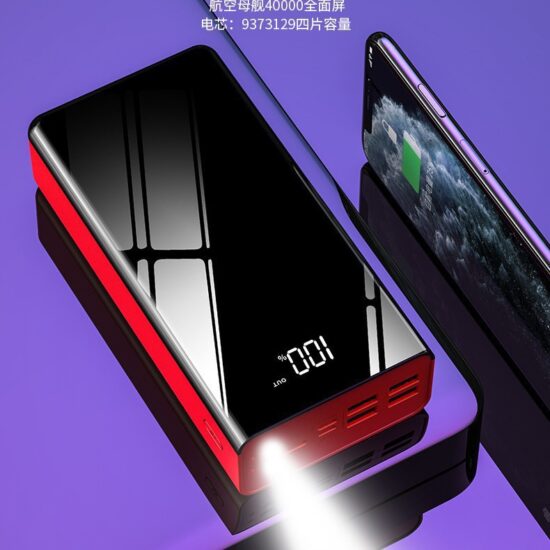 50000mAh power bank with mirror digital display and fast charging