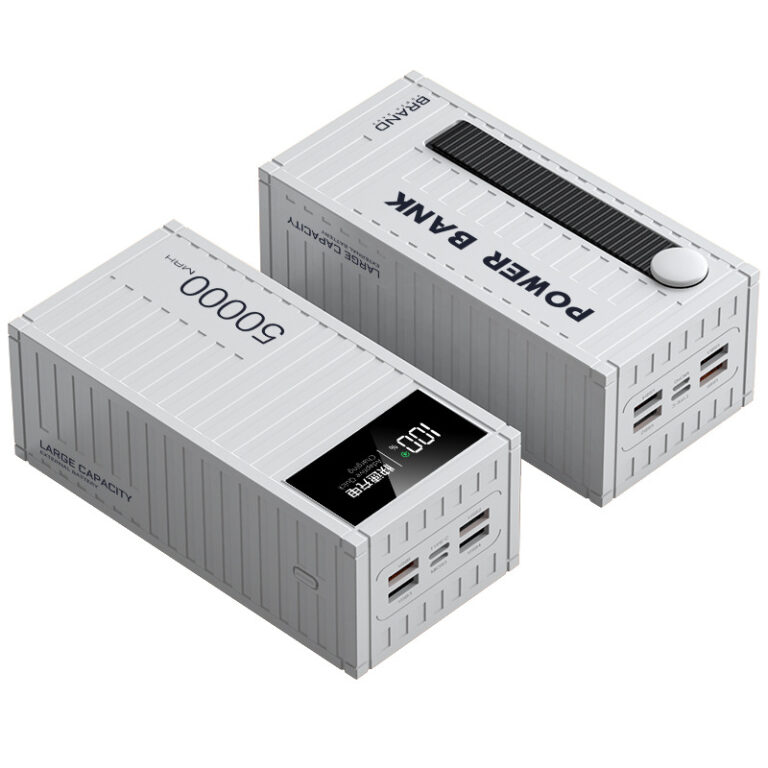 66W fast charging 50000mAh outdoor rugged container-style power bank
