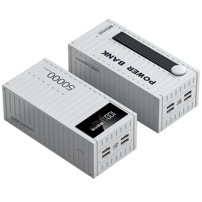66W fast charging 50000mAh outdoor rugged container-style power bank