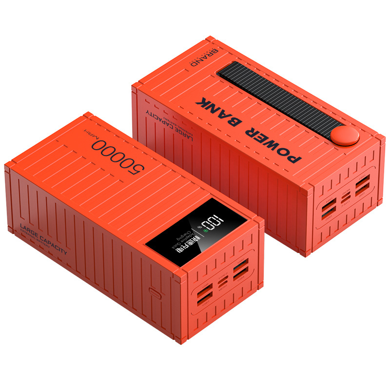 66W fast charging 50000mAh outdoor rugged container-style power bank