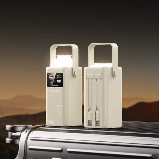 50000mAh power bank with fast charge, 4 built-in cables, and foldable LED light