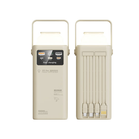 50000mAh power bank with fast charge, 4 built-in cables, and foldable LED light