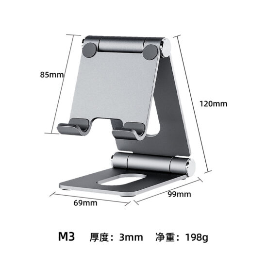 Foldable Aluminum Desktop Stand for Phone and Tablet