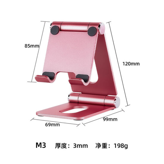 Foldable Aluminum Desktop Stand for Phone and Tablet