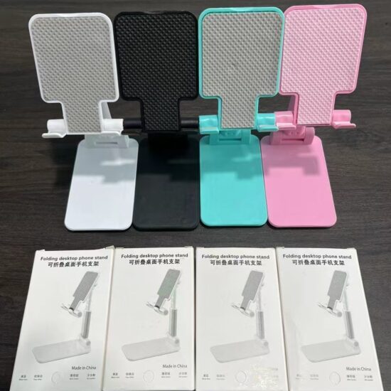 Foldable Adjustable Phone and Tablet Stand for Desk Use