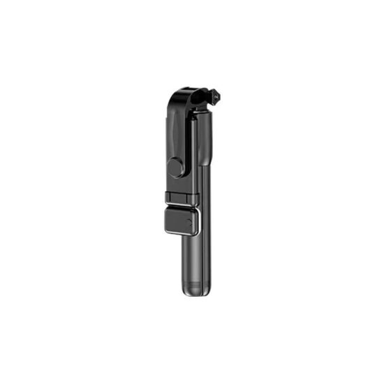 R1/R1S-L Bluetooth Selfie Stick Tripod with Fill Light