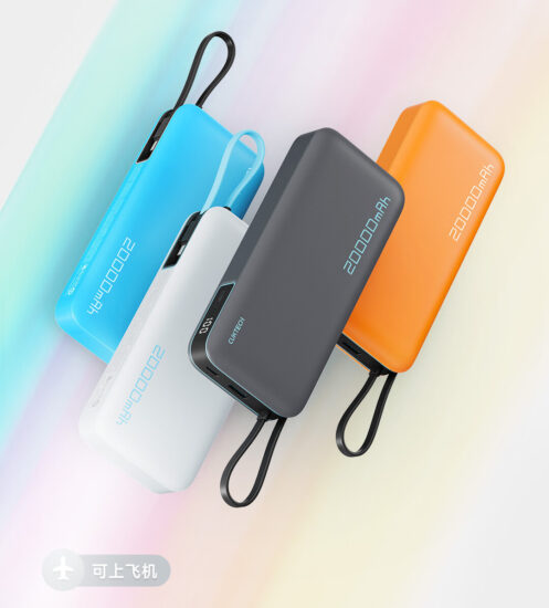 CUKTECH 20000mAh Orange Power Bank with Built-in Cable and 55W PD Fast Charging