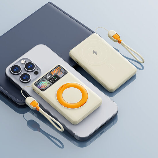 Magnetic 20000mAh power bank with 22.5W fast charge and built-in cable