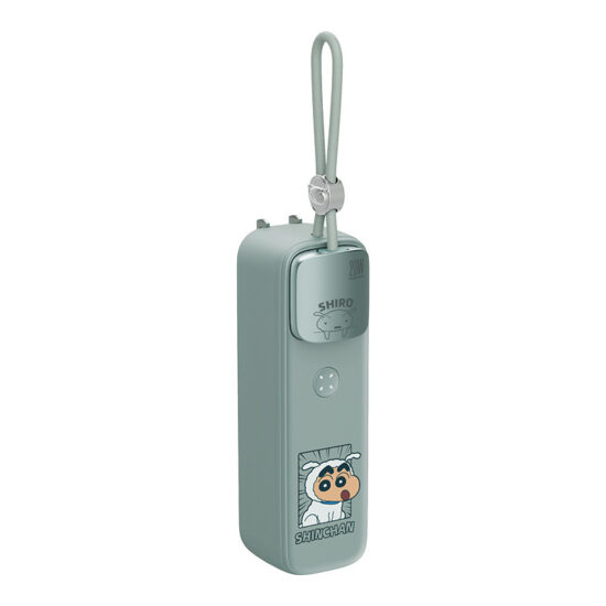 Crayon Shin-chan GaN 5000mAh PD Power Bank & Charger Combo