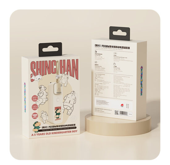 Crayon Shin-chan GaN 5000mAh PD Power Bank & Charger Combo
