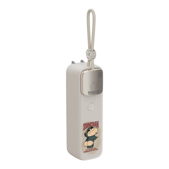 Crayon Shin-chan GaN 5000mAh PD Power Bank & Charger Combo