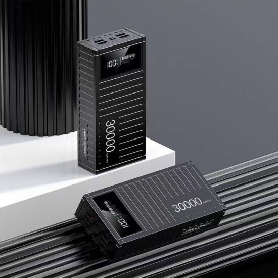 Creative Container Power Bank 20000mAh and 30000mAh with 66W Dual Fast Charging

