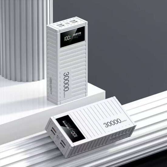 Creative Container Power Bank 20000mAh and 30000mAh with 66W Dual Fast Charging

