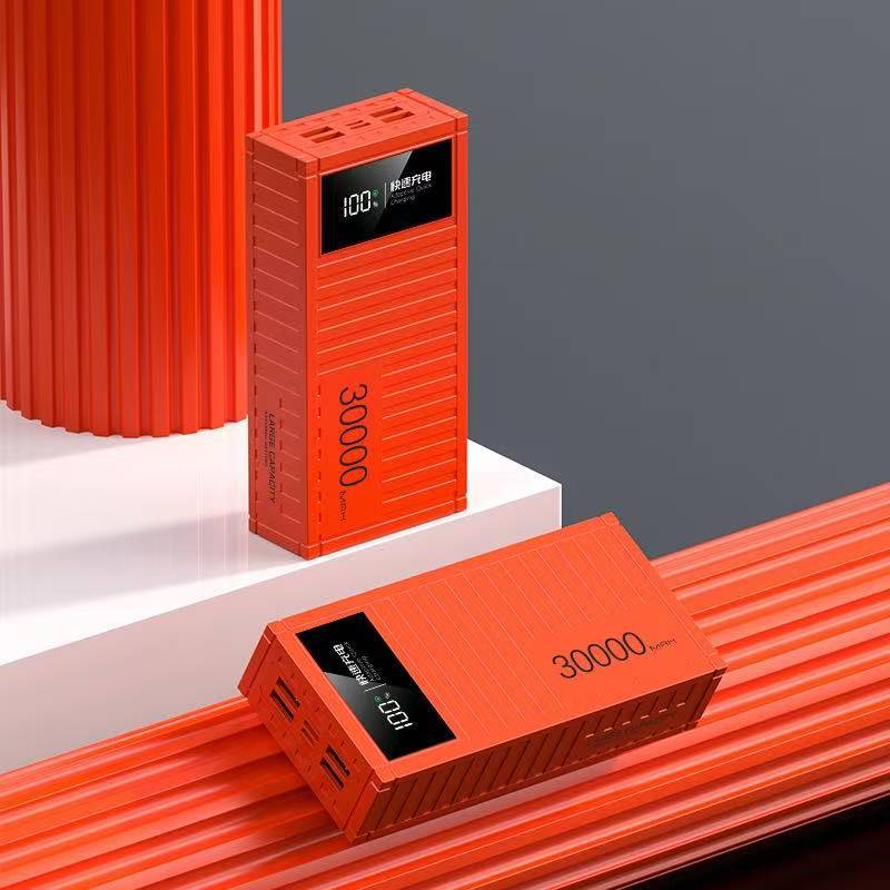 Creative Container Power Bank 20000mAh and 30000mAh with 66W Dual Fast Charging