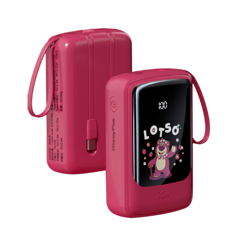 Disney 20000mAh Power Bank with Built-in Cables and Cute Portable Design