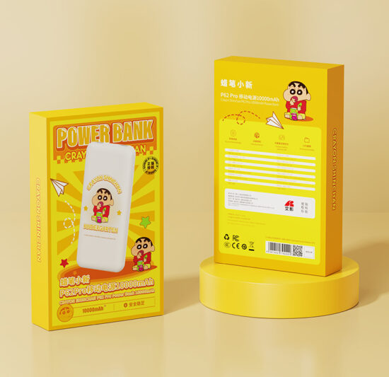 Cartoon toy-style power bank 10000mAh with star biscuit design for kids and gifting