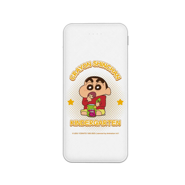 Cartoon toy-style power bank 10000mAh with star biscuit design for kids and gifting