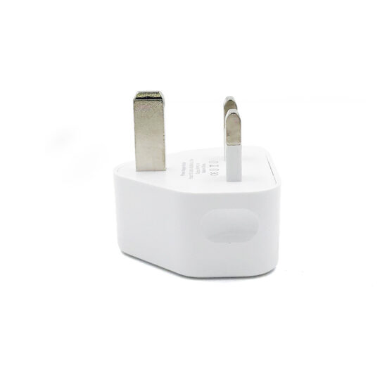 A white dual USB UK standard wall charger, designed for 5V 2A output, suitable for smartphones, tablets, and small electronic devices, perfect for travel or daily use.

