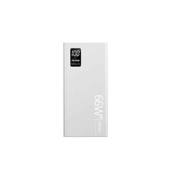 "Slim 20000mAh power bank with built-in fast charging cable and custom logo"