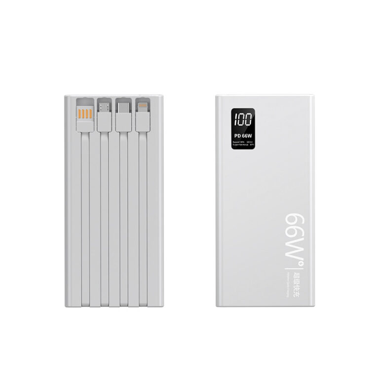 "Slim 20000mAh power bank with built-in fast charging cable and custom logo"