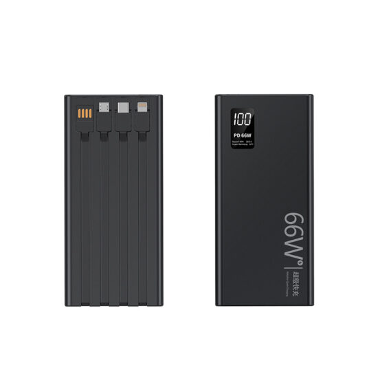 "Slim 20000mAh power bank with built-in fast charging cable and custom logo"