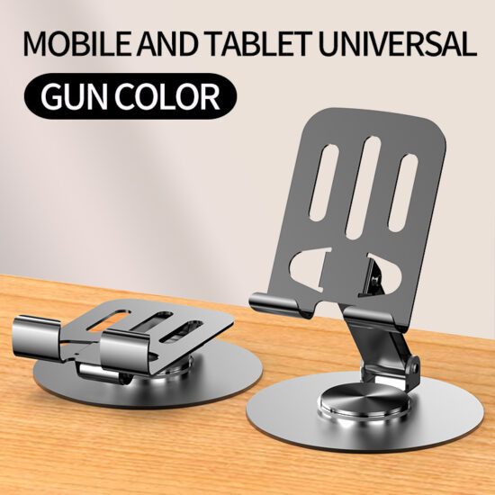 Foldable Adjustable Metal Phone Stand for Desk