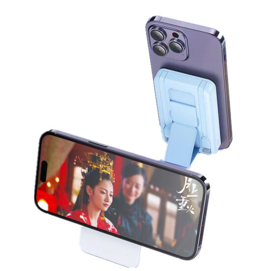20000mAh Magnetic Wireless Power Bank with PD Charging and Stand

