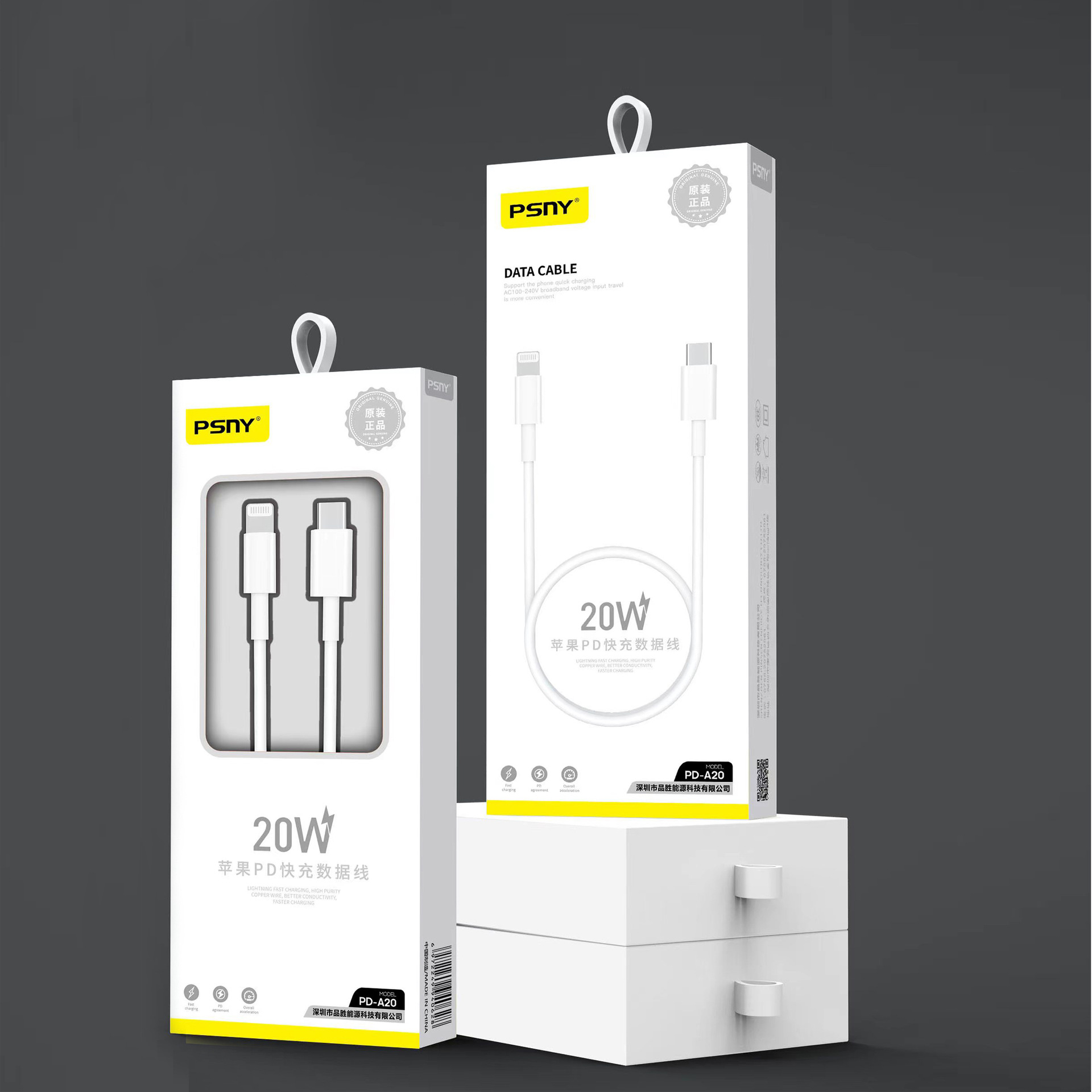PD 20W USB-C to Lightning Fast Charging Cable and Adapter Set for iPhone/iPad