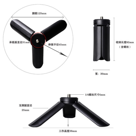 2.1M Portable Fill Light Tripod Stand for Phone Livestream Photography