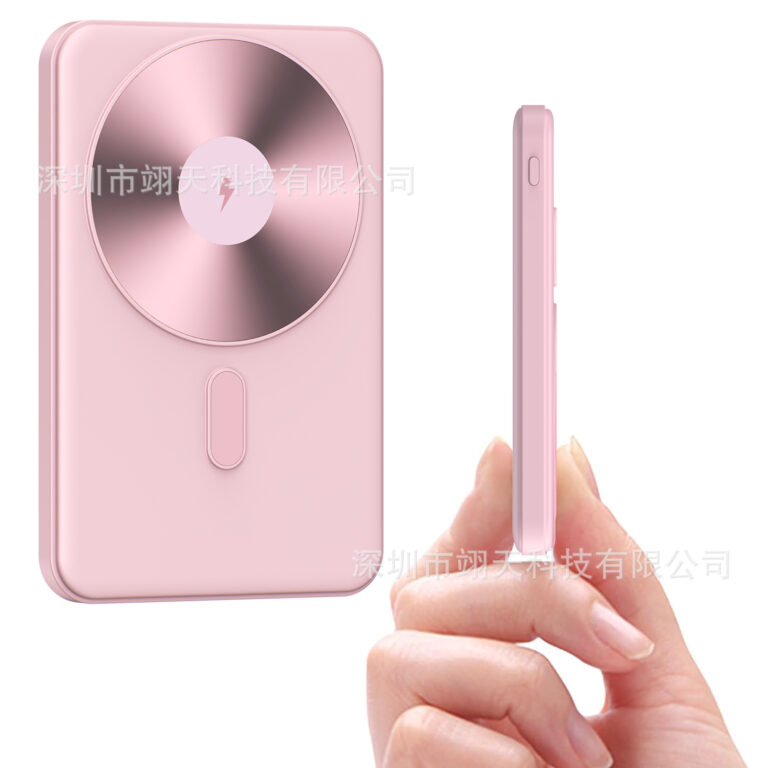 Ultra-Slim Magnetic Wireless Power Bank 5000mAh with Pure Cobalt Battery