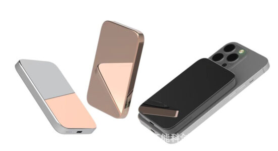 Ultra-thin 5000mAh Magsafe wireless power bank with pure cobalt battery