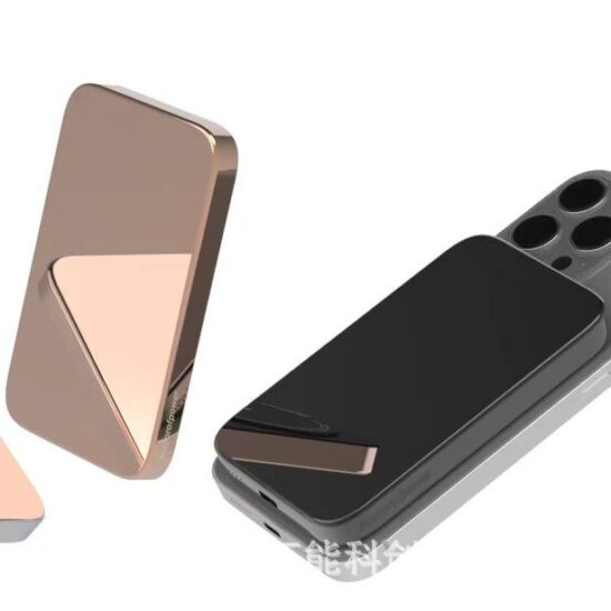 Ultra-thin 5000mAh Magsafe wireless power bank with pure cobalt battery