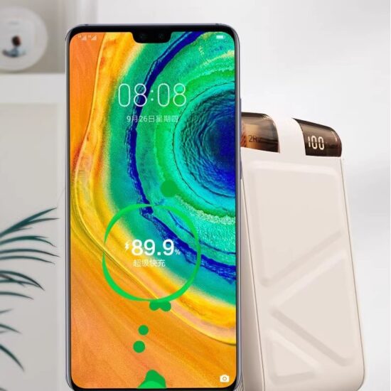 i-mu HuanXiang S3 Pro 10000mAh fast charging power bank white